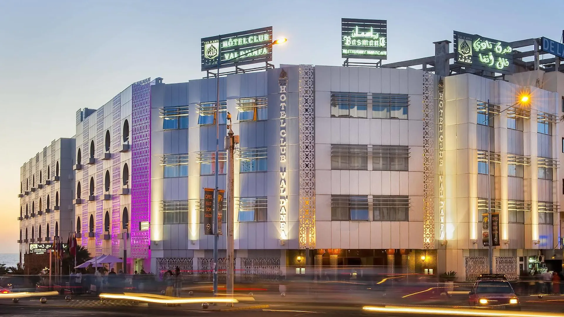 Hotel Club Val D'Anfa Casablanca Ocean View Morocco